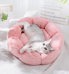 Hiver Réchauffement Sommeil Profond Et Doux Nuit Lit Pour Animaux Doux Chien Et Chat Canapé Lit Coussin Lit Pour Animaux De Compagnie - Product Image 2