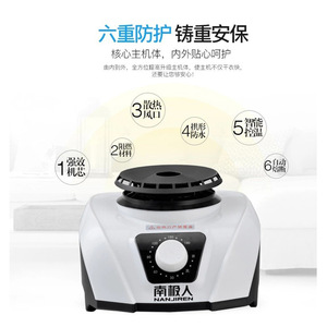 Nanjiren Clothes Dryer 900W Electric Double Layer Home Use Compact Dryer With Iron Frame And PVC Cover - Product Image 5