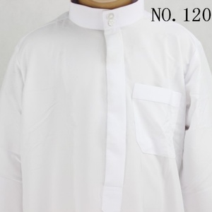 Conjunto de Camiseta de Manga Larga para Niños, con Cuello Alto, Transpirable, Antiestático, de Poliéter-Sulfona Lavado, Estilo Retro - Product Image 1