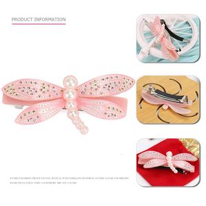 กิ๊บติดผมรูปแมลงปอ,ที่หนีบผมเซลลูโลสอะซิเตทกิ๊บติดผมไข่มุกสไตล์ใหม่ - Product Image 2