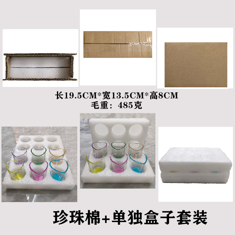 6 mix pearl cotton + individual box set