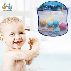 Konig Kids 8 oy لعبة حمام طفل صافي لعبة حمام الطفل