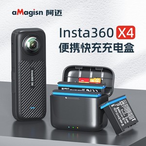 aMagisn Insta360 X4 <b>Battery</b> Charging Case With Usb Type C Port Portable Power Accessory For Action <b>Camera</b> - Product Image 3