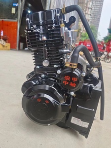 Moteurs de moto 300cc Pièces <span class=keywords><strong>250cc</strong></span> <span class=keywords><strong>250cc</strong></span> 125cc 150cc Bajaj Boxer 110cc 1000cc 4 cylindres v Twin 500cc 100cc pour tricycle - Product Image 2