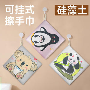 Serviette de nettoyage ménager multi-surfaces écologique Howhom en terre de diatomée et fibre de polyester 80g 100g - Product Image 5