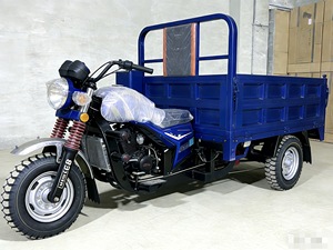 Motocyclette à trois roues personnalisable de 200 cm³ à refroidissement par eau pour le transport de marchandises / Tricycle de transport / Rickshaw / Tuk Tuk à bon <span class=keywords><strong>prix</strong></span> - Product Image 1