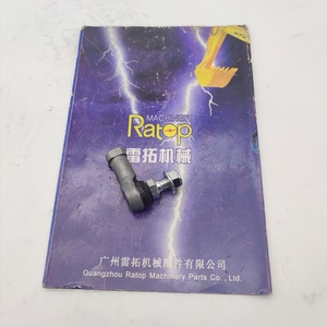 Nouvelles pièces pour excavatrice EC320C : Guide de bille du moteur d'accélérateur 1573160, Joint union 1573160 157-3160 - Product Image 2