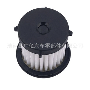 Filtro de Transmisión Baojun CTF25, Filtro Externo de Caja de Cambios para 730 510 530 310W, Material de Celulosa - Product Image 2