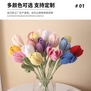 Fleur artificielle en fil de tulipe Kexiang, produit fini, pour décoration de mariage, de maison et de bureau - Product Image 4