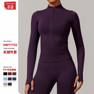Disko Sport Veste de yoga sans couture à col montant pour femme, haut chaud à manches longues, coupe ajustée, pour le sport, la course et l'entraînement 7755 - Product Image 4
