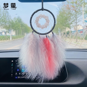 Pendentif de <span class=keywords><strong>voiture</strong></span> en cristal haut de gamme à l'intérieur du véhicule, <span class=keywords><strong>attrape</strong></span>-rêves tissé à la main, déesse rétroviseur - Product Image 1