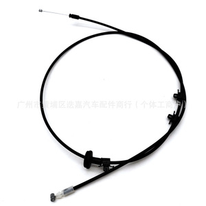 Honda 74132-TLA-A01 <b>Engine</b> <b>Hood</b> Lock Cable For Cr-V Breeze 2018-2023 New Replacement Part - Product Image 4