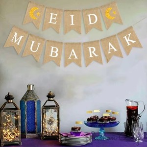 Decoración de Ramadán Mubarak, Luna y Estrella de EID, Decoración de Pared para Chimenea y Repisa del Hogar, Pancarta de Tela de Yute - Product Image 6