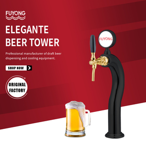 Distributeur de bière élégant en acier inoxydable, tour à bière personnalisée à 1 à 4 robinets avec éclairage LED - Product Image 1