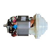 Moteur de boîte de vitesses pour appareils de cuisine 5425 Monophasé 350W Efficacité IE2 Moteur AC universel pour broyeur et hachoir