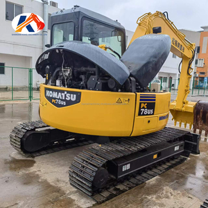 L'excavatrice d'occasion PC78US à Shanghai à vendre/a utilisé l'excavatrice PC70-8 Komatsu de 7 tonnes fabriquée au Japon - Product Image 1