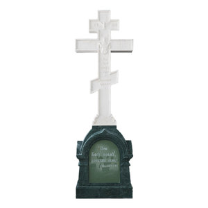 Statues Européennes <span class=keywords><strong>Prix</strong></span> Orthodoxe Tombes Décoration Luxueux Monument <span class=keywords><strong>Marbre</strong></span> et Granit Grave Monument <span class=keywords><strong>Prix</strong></span> - Product Image 5
