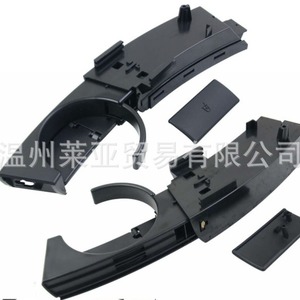 Portavasos Negros para BMW Z4 E85 E86 51457070323 51457070324, Plástico para Consola Central - Product Image 3