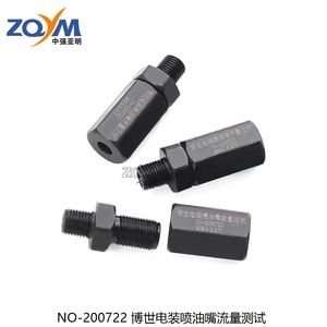 Dụng Cụ Phun Dụng Cụ Kiểm Tra Lưu Lượng Vòi Phun Nhiên Liệu Cho Đầu Phun Denso Của Bosch - Product Image 5