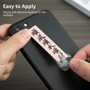 Pegatinas troqueladas personalizadas, pegatinas de vinilo impermeables impresas digitalmente y duraderas, pegatinas con elementos chinos para envolver regalos - Product Image 4