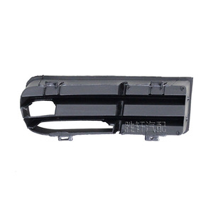Volkswagen Golf Mk4 Fog Light Bezels 1J0853665B 1J0853666E <b>ABS</b> Plastic Front Bumper Lower Grille Cover 1998-2004 - Product Image 4