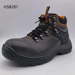 Scarpe Antinfortunistiche HY in Pelle di Qualità per Edilizia, Economiche con Puntale in Acciaio/Inserto per Suola, Stivali di Sicurezza Marroni HSB252 - Product Image 3