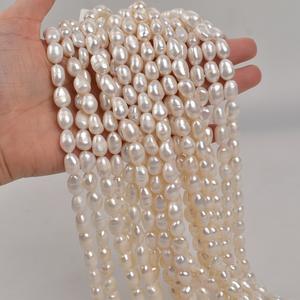 Perles d'eau douce naturelles Edison 9-10 mm, blanches et colorées, irrégulières, en vrac, pour la fabrication de bijoux DIY, accessoires - Product Image 1