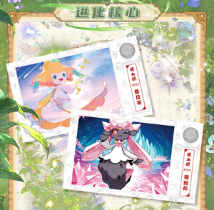 90 Pacchetti/CTN <span class=keywords><strong>Carte</strong></span> da Collezione Pokémon Formato A5, <span class=keywords><strong>Carte</strong></span> d'Arte Rare Anime Pokémon in Carta Colorata per Regali ai Bambini - Product Image 2