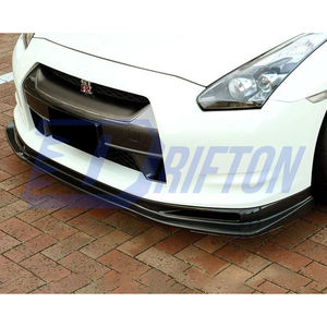 ลิ้นหน้าคาร์บอนไฟเบอร์ทรง TS สำหรับ Nissan GTR R35 ปี 2008-2011 - Product Image 2