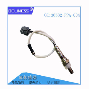 DelineSS Oxygen <b>Sensor</b> 36532-PPA-004 <b>For</b> Honda <b>Cars</b> Replacement Part - Product Image 4