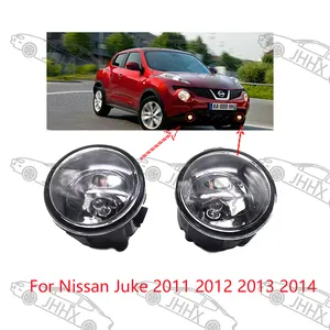 Phares antibrouillard de pare-chocs avant pour <span class=keywords><strong>Nissan</strong></span> <span class=keywords><strong>Juke</strong></span> 2011 2012 <span class=keywords><strong>2013</strong></span> 2014 projecteur antibrouillard pour voiture - Product Image 1