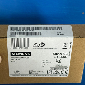 Módulos de Reserva SIMATIC DP 5 de Siemens, Nuevos y Originales, 6ES7138-4AA01-0AA0 para ET200S - Product Image 2