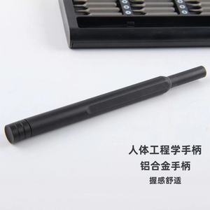 Jeu de tournevis de précision 4 mm avec poignée en alliage d'aluminium magnétique, outils de réparation de téléphones portables - Product Image 2