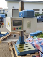 Perceuse CNC DSZ-12 de haute qualité 1 an de garantie d'usine composant de moteur de noyau de contrôle Intelligent automatique vertical