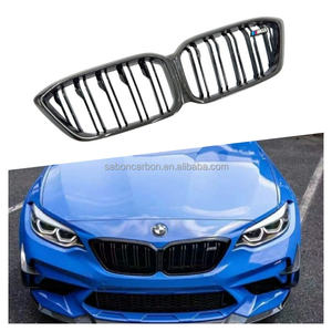 Grille avant M2C en fibre de carbone style MP, double lamelle, monobloc pour BMW F87 M2 Competition - Product Image 1