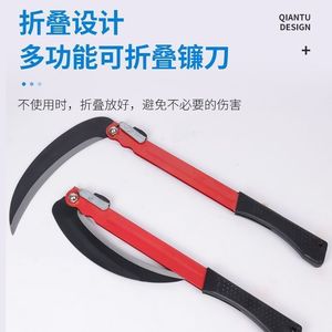 Outdoor Folding <b>Sickle</b> Black Oxide Steel Agricultural Harvesting <b>Tool</b> Plastic Handle Weeding Grass Cutter Rice Cutting - Product Image 4