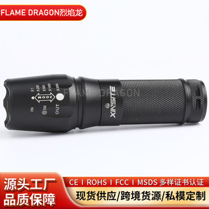XINSITE T6 ไฟฉาย LED อลูมิเนียมอัลลอยด์ไฟฉายซูมได้ 26650 กลางแจ้ง - Product Image 5
