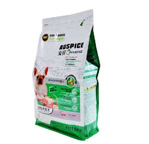 הדפסה בהתאמה אישית בשיטת גרוור, שקיות אריזה למזון לכלבים מפלסטיק PET במשקלים 1.5 ק\\\"ג, 3 ק\\\"ג ו-10 ק\\\"ג, עם סגירת סליידר, לאריזת בשר מיובש (ביף ג'ריקי). - Product Image 1