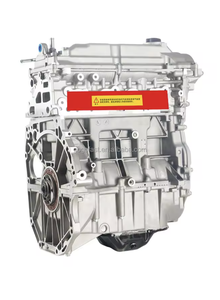 Motor de <span class=keywords><strong>Gasolina</strong></span> Remanufacturado HR16 1.6L para <span class=keywords><strong>Nissan</strong></span> Sylphy Tiida MR20 <span class=keywords><strong>Qashqai</strong></span> - 117hp/158Nm - Product Image 5