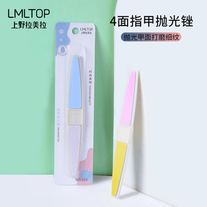 ตะไบเล็บ LMLTOP 180 กริต วัสดุ PP อุปกรณ์ทำเล็บมืออาชีพ 025 - Product Image 2