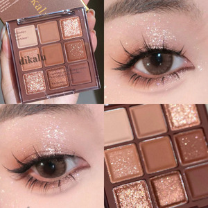 New Pure and Easy to Color Matte Enhance Color Brown Nine Color Eye Shadow Plate - Product Image 2