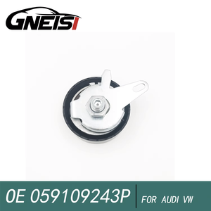 तनाव रोलर ऑडी क्यू 7 ए 4s4 a5s6 a6l a8s8 volksvaggeareg pheton के लिए है 2003 से 2015 भाग संख्या 059109243p - Product Image 2