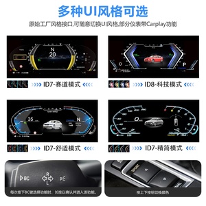 Navihua LCD Dashboard Digital Cluster Auto Meter <b>Speedometer</b> <b>for</b> BMW 1 2 Series F20 F52 F22 X1 F48 F49 X2 F39 Odometer Cluster - Product Image 4