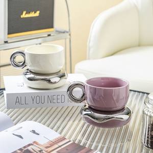 Ensemble tasse et soucoupe à café en céramique créative, 230 ml, couleur unie, qualité alimentaire, cadeau pour l'été 2023 - Product Image 1