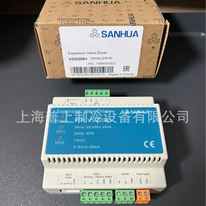 ไดรเวอร์วาล์วขยายตัว Sanhua รุ่น VSD1002 24VAC/24VDC อิเล็กทรอนิกส์ สำหรับระบบทำความเย็น - Product Image 2