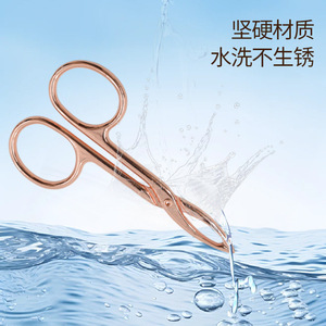 Pinzas para cejas con punta puntiaguda de acero inoxidable, herramienta de precisión para el cuidado de las cejas - Product Image 5