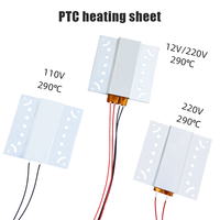 220V 12V PTC radiateurs élément chauffant pour Mini incubateur sèche-cheveux bigoudis chauffage