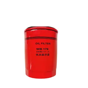 Peças de trator de filtro de óleo HZHLY peças de motor automotivo mais vendidas SO228 B7458 KM385T-09303 JX0710C WB178