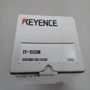 Sensor de Reconocimiento IV-500M, Sensor de Cámara - Product Image 6