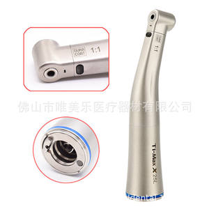 หัวกรอฟันความเร็วต่ำแบบ E-Type ทนทานต่อการสึกหรอเป็นพิเศษ อัตราทด 1:1 พร้อมไฟเบอร์ออปติก ช่องน้ำภายใน ระบบเงียบ ของแท้ - Product Image 3